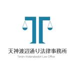 鳥谷 幸佑 (toriya2004)さんの天神渡辺通り法律事務所のロゴマーク作成への提案