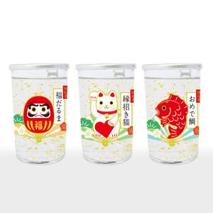 M/design (miumyu)さんの《金沢土産》金箔入りカップ酒のラベルデザインへの提案