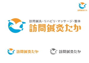 maru-design (maru-design)さんの神戸の在宅治療院 「訪問鍼灸たか」の ロゴへの提案