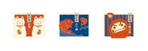 mifa (mifa-sora)さんの《金沢土産》金箔入りカップ酒のラベルデザインへの提案