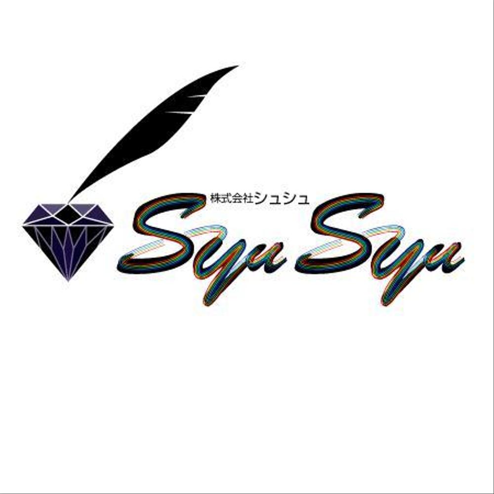 syusyu03.jpg