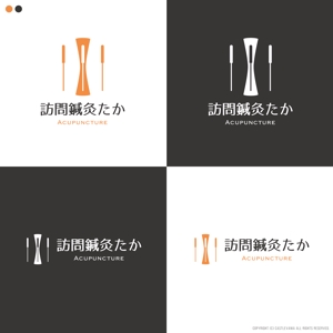 MIU (Castlevania)さんの神戸の在宅治療院 「訪問鍼灸たか」の ロゴへの提案