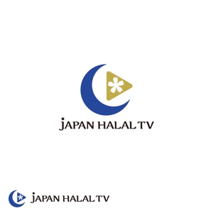 さんの日本発の"ハラール特化型"インターネットテレビ局「JAPAN HALAL TV」のロゴデザインへの提案