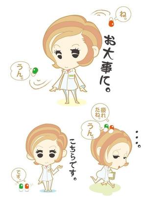 YamadaGraphix (yamadagraphix)さんの薬剤師転職支援サイトのイメージキャラクターデザイン【LINEスタンプ採用予定！】	への提案
