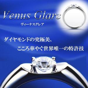 TOP55 (TOP55)さんのジュエリーブランド１／ｆ のウェブサイト内画像デザインへの提案