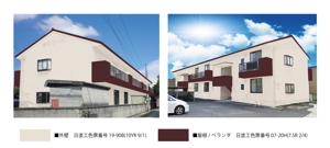 K-Design (kurohigekun)さんのアパートの外壁、屋根塗装コーディネートへの提案
