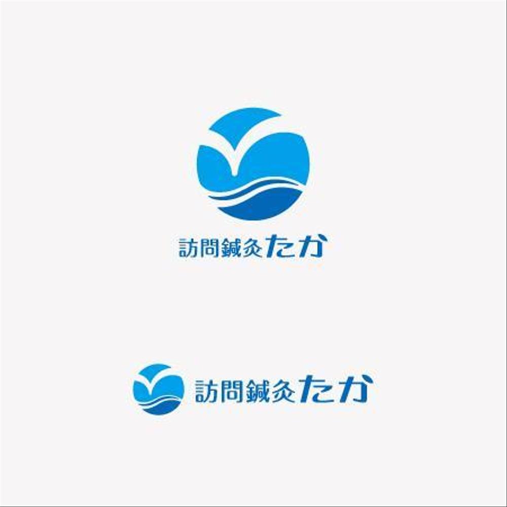 神戸の在宅治療院 「訪問鍼灸たか」の ロゴ