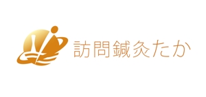 C-kawaiさんの神戸の在宅治療院 「訪問鍼灸たか」の ロゴへの提案