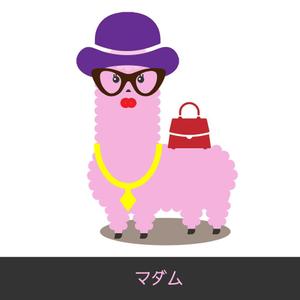 山本勇志 (yushiya)さんの薬剤師転職支援サイトのイメージキャラクターデザイン【LINEスタンプ採用予定！】	への提案