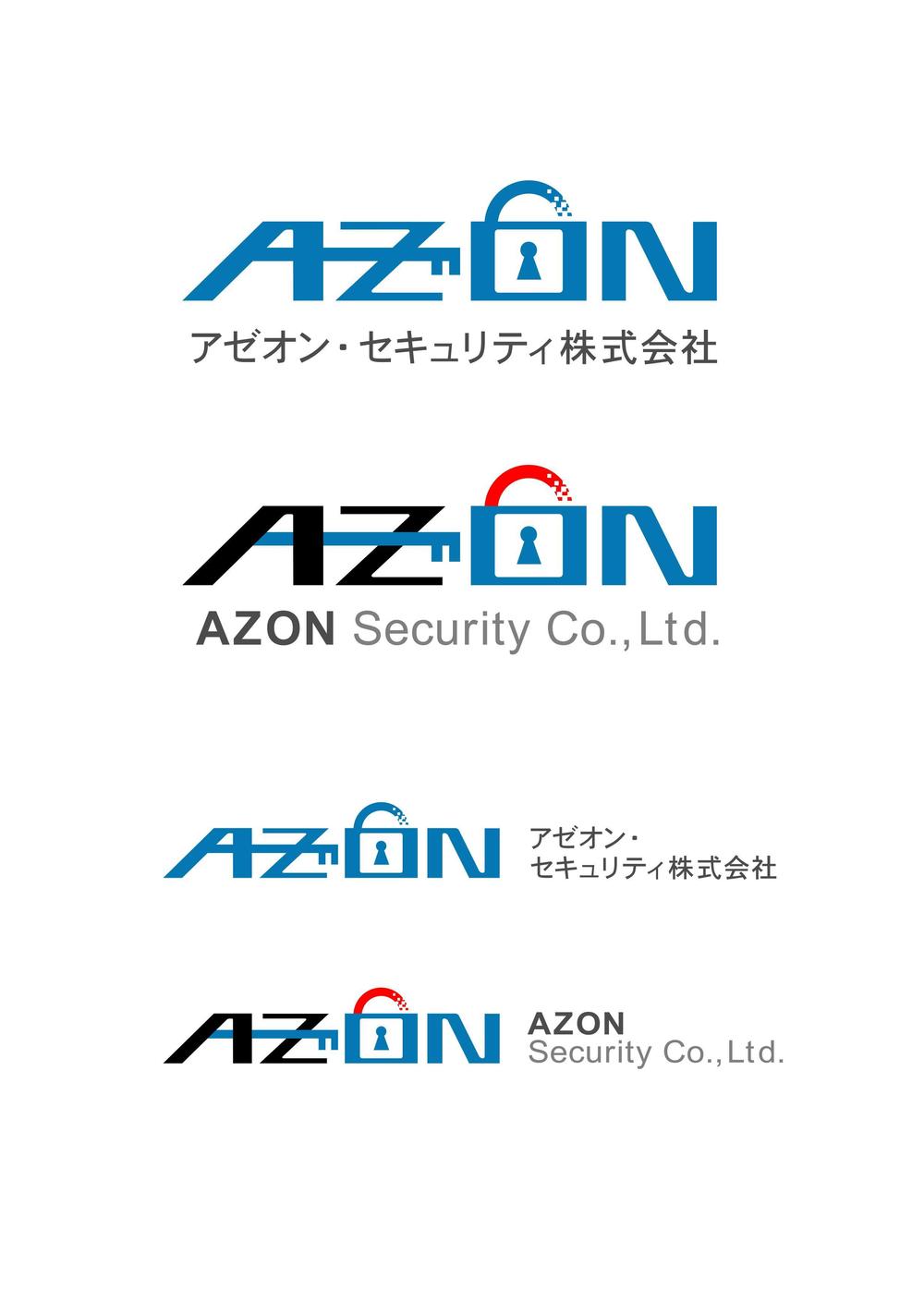 azon2.jpg