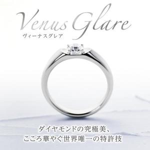 yama (yama_830)さんのジュエリーブランド１／ｆ のウェブサイト内画像デザインへの提案