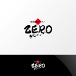 Nyankichi.com (Nyankichi_com)さんの無化調ラーメン「ZERO」のショップロゴへの提案