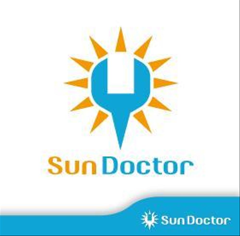太陽光発電メンテナンス事業携帯アプリ「Sun Doctor」のロゴ
