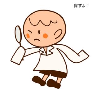 根反慧 (keifoods)さんの薬剤師転職支援サイトのイメージキャラクターデザイン【LINEスタンプ採用予定！】	への提案