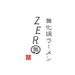 さんの無化調ラーメン「ZERO」のショップロゴへの提案
