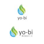 fukuchi (okiuw1007)さんの☆修正無早いご提案を優先☆　会社ロゴ（名刺に使用）への提案