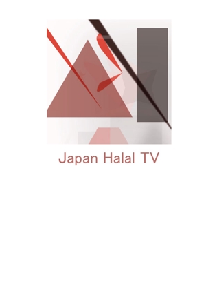Chart Design (chart_la)さんの日本発の"ハラール特化型"インターネットテレビ局「JAPAN HALAL TV」のロゴデザインへの提案