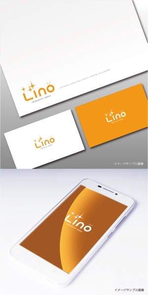 toiro (toiro)さんの女性限定リラクゼーションサロン「サロンLino　～リノ～」のロゴへの提案