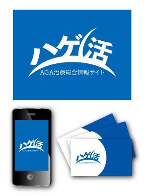 K-J (king_j)さんのAGA治療（薄毛治療）に関する総合情報サイトのロゴマーク作成への提案