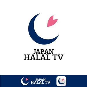 カタチデザイン (katachidesign)さんの日本発の"ハラール特化型"インターネットテレビ局「JAPAN HALAL TV」のロゴデザインへの提案