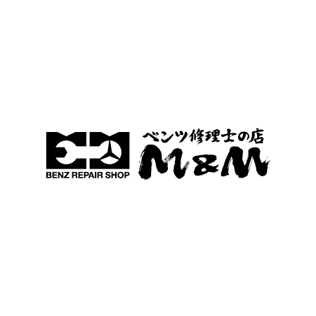 ol_z (ol_z)さんのベンツ修理専門店 「ベンツ修理士の店M&M」のロゴへの提案