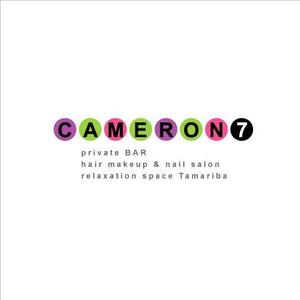 samasaさんの「CAMERON 7    private BAR   hair makeup&nail salon   relaxation space   Tamariba   」のロゴ作成への提案