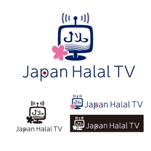muto (koji_610)さんの日本発の"ハラール特化型"インターネットテレビ局「JAPAN HALAL TV」のロゴデザインへの提案