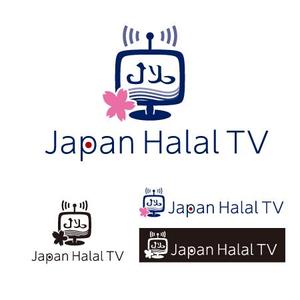 muto (koji_610)さんの日本発の"ハラール特化型"インターネットテレビ局「JAPAN HALAL TV」のロゴデザインへの提案