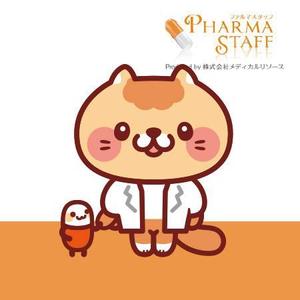 D-Cafe　 (D-Cafe)さんの薬剤師転職支援サイトのイメージキャラクターデザイン【LINEスタンプ採用予定！】	への提案