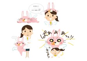 白川志都香 ()さんの薬剤師転職支援サイトのイメージキャラクターデザイン【LINEスタンプ採用予定！】	への提案