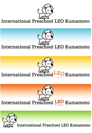 kenji ()さんのインターナショナル　プレスクール（保育園）のロゴ作成への提案