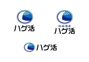 all-e (all-e)さんのAGA治療（薄毛治療）に関する総合情報サイトのロゴマーク作成への提案