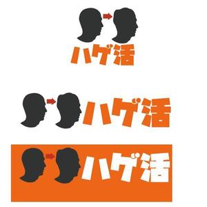 vDesign (isimoti02)さんのAGA治療（薄毛治療）に関する総合情報サイトのロゴマーク作成への提案