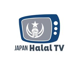 溝上栄一 ()さんの日本発の"ハラール特化型"インターネットテレビ局「JAPAN HALAL TV」のロゴデザインへの提案