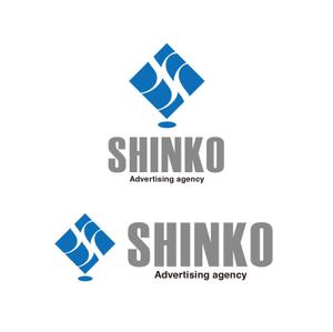worker (worker1311)さんの広告代理店「神広企画株式会社」のロゴへの提案