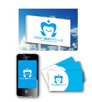 K-J (king_j)さんの歯科医院のロゴへの提案