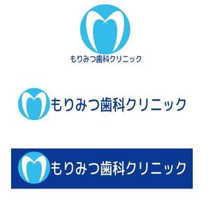 vDesign (isimoti02)さんの歯科医院のロゴへの提案