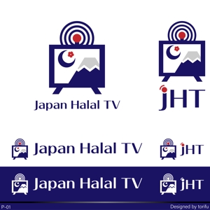 poppper (torifup)さんの日本発の"ハラール特化型"インターネットテレビ局「JAPAN HALAL TV」のロゴデザインへの提案