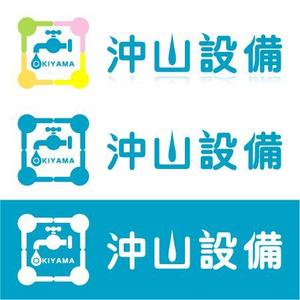 mako_369 (mako)さんの水道工事会社のロゴ制作への提案
