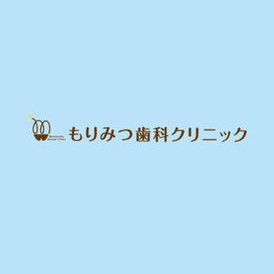 T.yuki (yukikooo_0420)さんの歯科医院のロゴへの提案