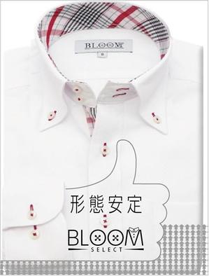 futaoA (futaoA)さんのワイシャツのパッケージデザインへの提案