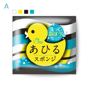 S O B A N I graphica (csr5460)さんのぷかぷか　あひるスポンジ　パッケージデザイン依頼への提案