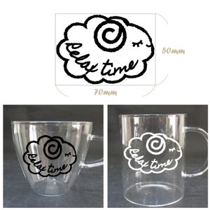 Tsubaki Sakurai (tsubaki-sakurai)さんのマグカップのオリジナルデザイン(手書き風 筆記体)への提案