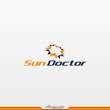 Sun Doctor様ロゴ-04.jpg