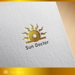 Sun Doctor logo03.jpg