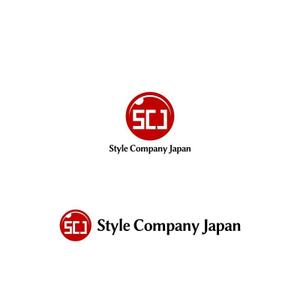 Yolozu (Yolozu)さんのstyleの提案業「Style Company Japan」の会社ロゴへの提案