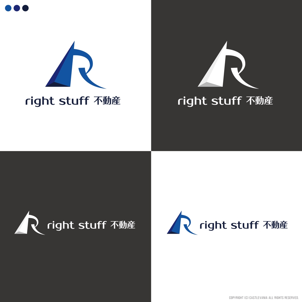 right-stuff-不動産.jpg