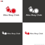 MIU (Castlevania)さんのワールドe-コマースロゴデザイン-Abu Buy Clubへの提案