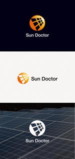 tanaka10 (tanaka10)さんの太陽光発電メンテナンス事業携帯アプリ「Sun Doctor」のロゴへの提案