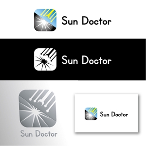 ama design summit (amateurdesignsummit)さんの太陽光発電メンテナンス事業携帯アプリ「Sun Doctor」のロゴへの提案